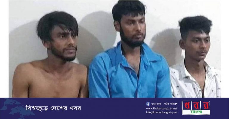 বোয়ালখালীতে মধ্যরাতে স্কুলছাত্রীকে গণধর্ষণ, আটক ৩