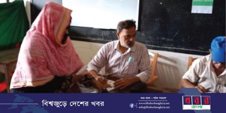 আবুরহাট উচ্চ বিদ্যালয়ের ম্যানেজিং কমিটির নির্বাচন সম্পন্ন