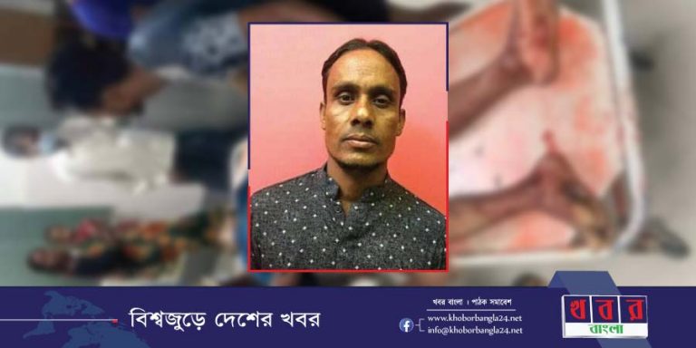 কর্ণফুলীতে স্বেচ্ছাসেবক লীগ নেতা খুনের ঘটনায় প্রধান আসামি গ্রেপ্তার