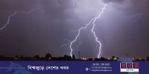 নওগাঁয় বজ্রপাতে দুই কৃষকের মৃত্যু, আহত ২