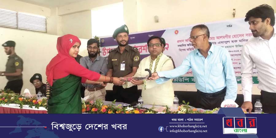 কাঁঠালিয়া উপজেলা আনসার ভিডিপি সমাবেশ অনুষ্ঠিত