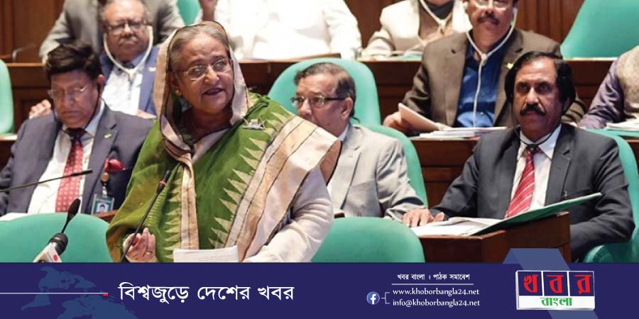 ২০৪১ সালে উচ্চ আয়ের দেশে উন্নীত হবে বাংলাদেশ : প্রধানমন্ত্রী