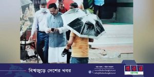 মেয়র-চসিক