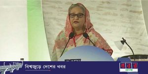 বাঙালি আবার মাথা উঁচু করে দাঁড়িয়েছে