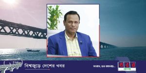 পদ্মা সেতু উদ্ভোধন উপলক্ষে প্রধানমন্ত্রীকে কৈয়ুম চৌধুরীর শুভেচ্ছা