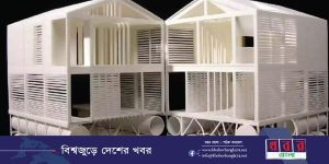 18719-k-khoborbangla24.net