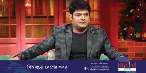 18892-khoborbangla24.net