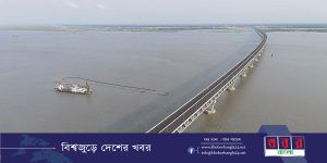 19051-khoborbangla24.net