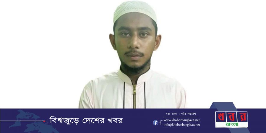 19082-khoborbangla24.net