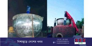 19092-khoborbangla24.net