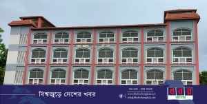 19146-khoborbangla24.net