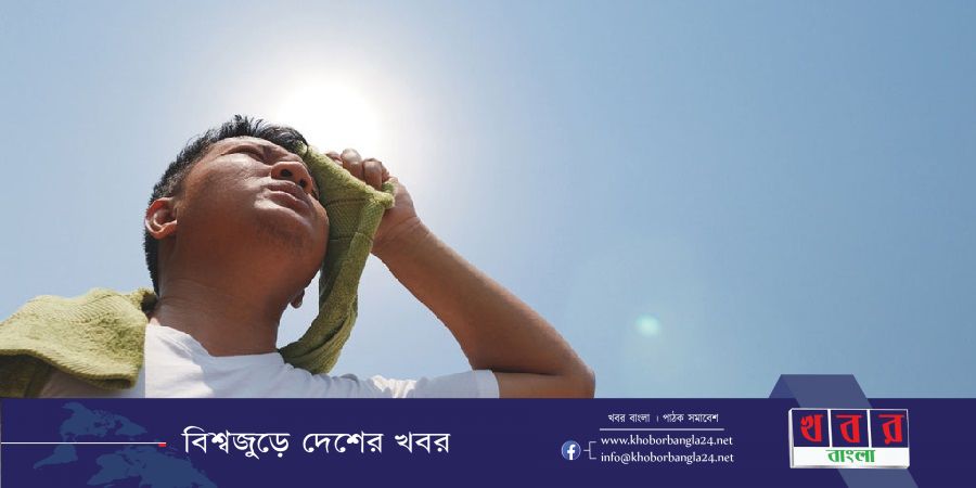 19414-khpbprbangla24.net