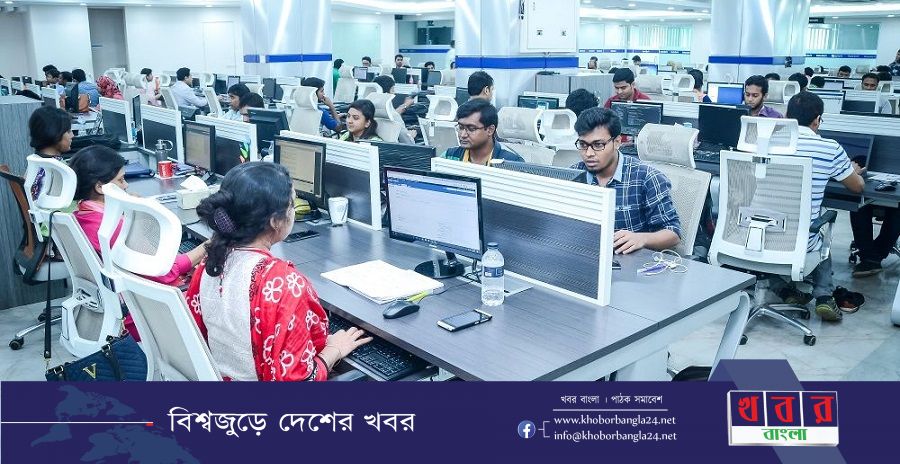 ofice-khoborbangla24.net