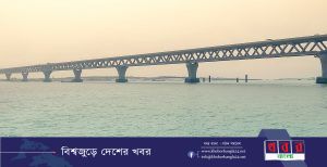 padma-bridge-another-khoborbangla24.net