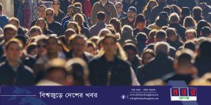 population-khoborbangla24.net