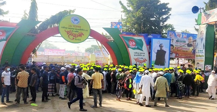 গাজীপুর মহানগর আ.লীগের সম্মেলন শুরু