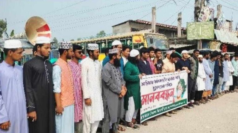 শিশু আছিয়া ধর্ষকের শাস্তির দাবিতে কুড়িগ্রামে মানববন্ধন