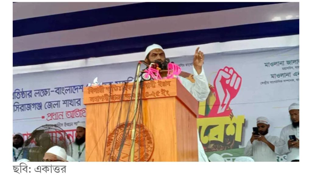 বিচারের আগে আওয়ামী লীগকে পুনর্বাসিত হতে দেয়া হবে না: মামুনুল হক