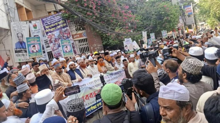 সুফি মিজানের বিরুদ্ধে করা মামলা প্রত্যাহারের দাবি সুফিবাদী সুন্নি জনতার