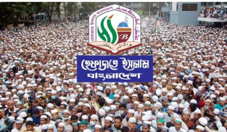 দুই বক্তার ‘আপত্তিকর’ শব্দচয়নের জন্য দুঃখপ্রকাশ হেফাজতের