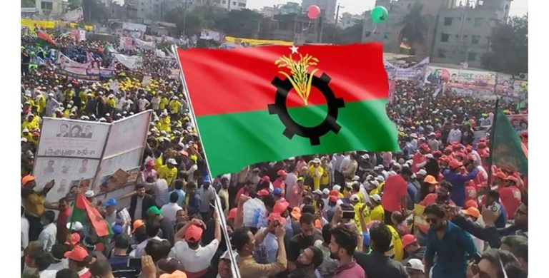 আওয়ামী লীগের কার্যক্রম নিষিদ্ধ করার প্রতিক্রিয়ায় যা বললো বিএনপি