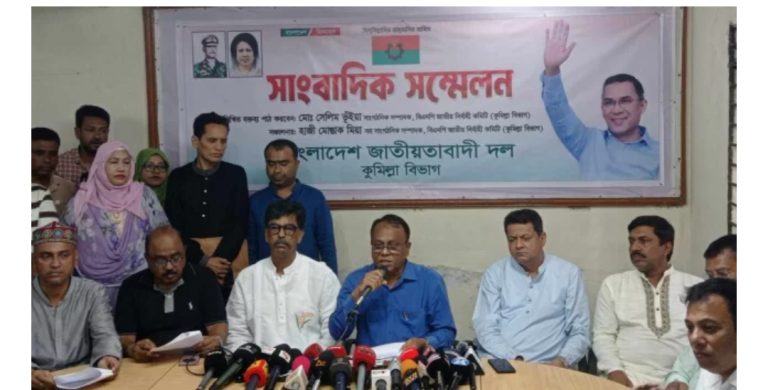 বক্তব্য প্রত্যাহারসহ ক্ষমা চান, হাসনাতকে কুমিল্লা বিএনপি
