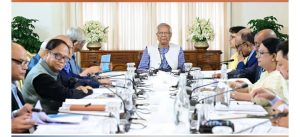 লুটপাটের অর্থ ব্যবস্থাপনায় বিশেষ তহবিল গঠনে প্রধান উপদেষ্টার নির্দেশ