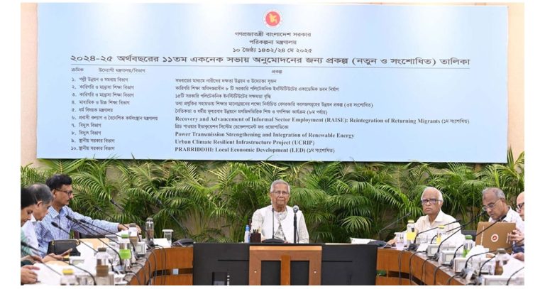 অর্পিত দায়িত্বে বাধা এলে জনসমক্ষে তা উত্থাপন করে সিদ্ধান্ত নেবে সরকার