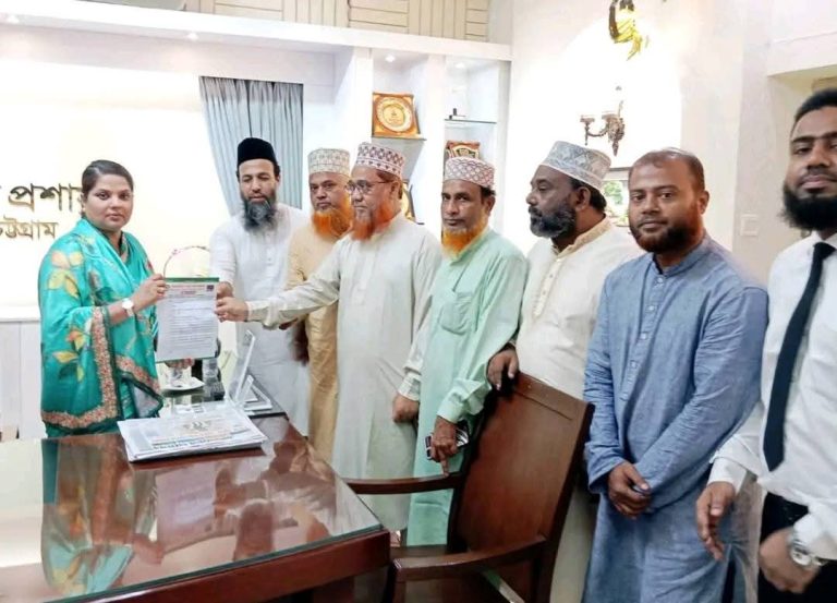 ঈদুল আজহা উপলক্ষে চট্টগ্রাম জেলা প্রশাসকের কাছে ইসলামিক ফ্রন্ট বাংলাদেশের ৭ দফা দাবি পেশ