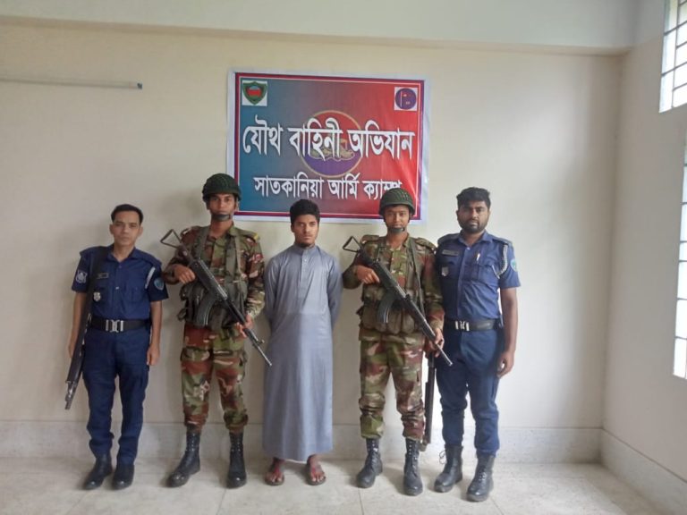 সাতকানিয়া মাদ্রাসার শিক্ষার্থীদের শারীরিক নির্যাতনের অভিযোগে শিক্ষক গ্রেফতার