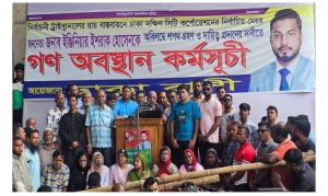 অবশেষে খুলছে নগর ভবনের তালা