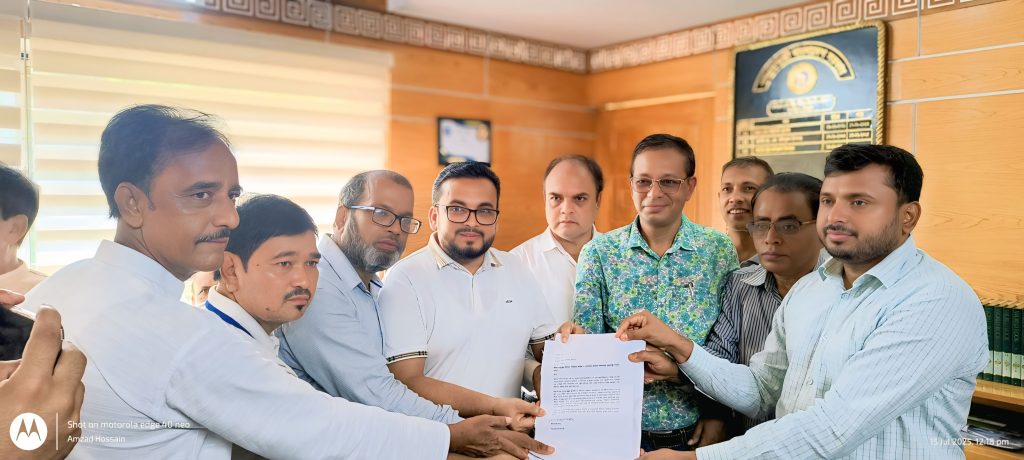 সীতাকুণ্ডে বিএনপি’র স্মারকলিপি প্রদান, অবস্থান কর্মসূচি ও মানববন্ধন অনুষ্ঠিত