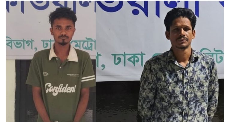 মিটফোর্ড হাসপাতালের সামনে খুনের ঘটনায় আরও ২ জন গ্রেপ্তার